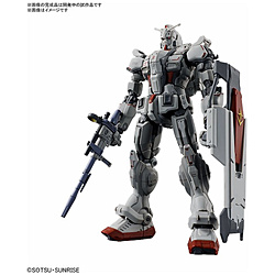 ガンダムEX(復讐のレクイエム)