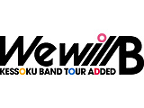 AjvbNX oh TOUR gWe will Bh  BD